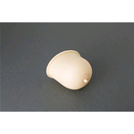 Membrana de Goma Para Vaso de Expansión FIAMMA A20 98657-008